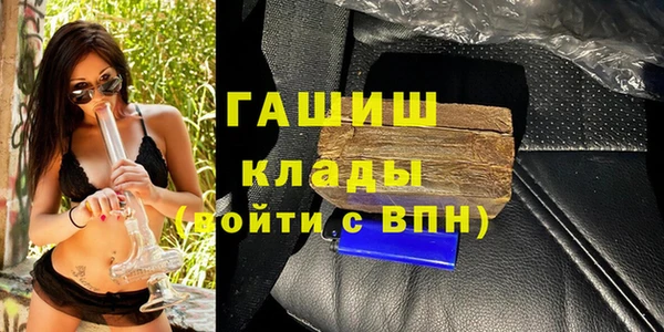 прущий лед Верхний Тагил